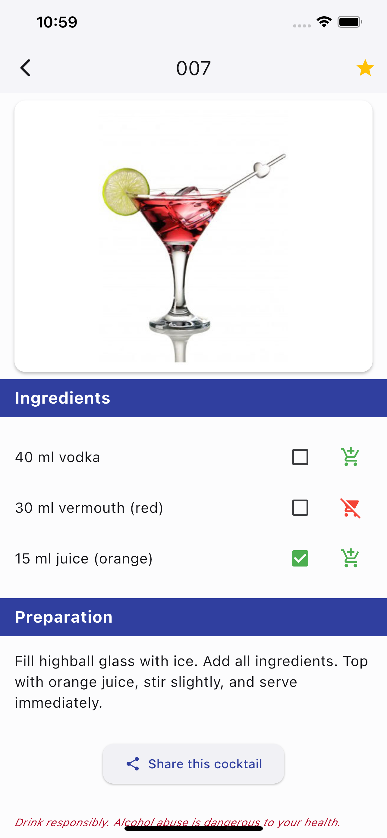 Classic cocktail detail - 007